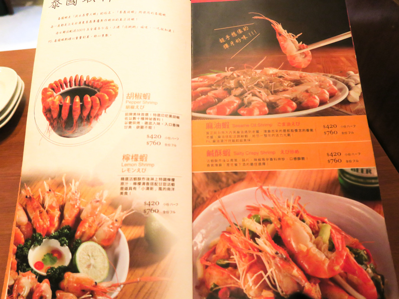 IMG_4543.jpg IMG_4543.jpg