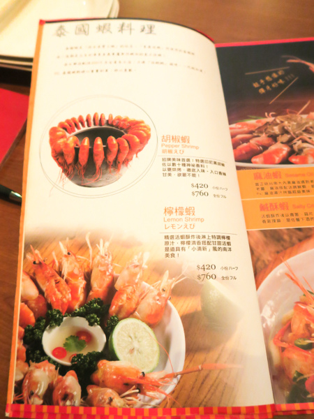 IMG_4541.jpg IMG_4541.jpg