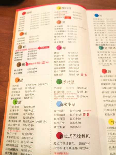 IMG_4539.jpg IMG_4539.jpg