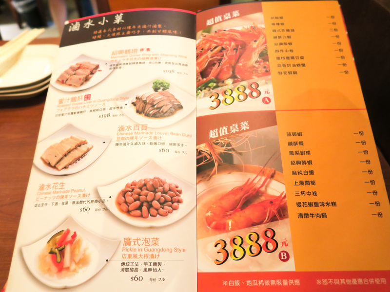 IMG_4554.jpg IMG_4554.jpg