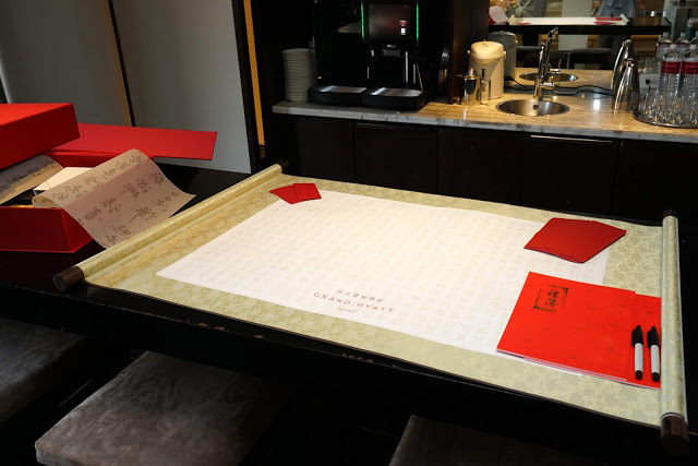 2020台北婚宴首選。君悅酒店。最夢幻的婚宴場地、五星飯店喜宴菜色、婚宴試菜分享!璀璨專案菜單搶先看!