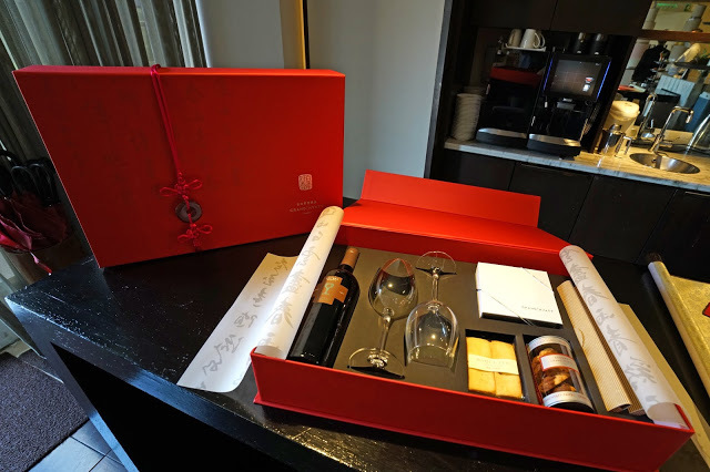 2020台北婚宴首選。君悅酒店。最夢幻的婚宴場地、五星飯店喜宴菜色、婚宴試菜分享!璀璨專案菜單搶先看!