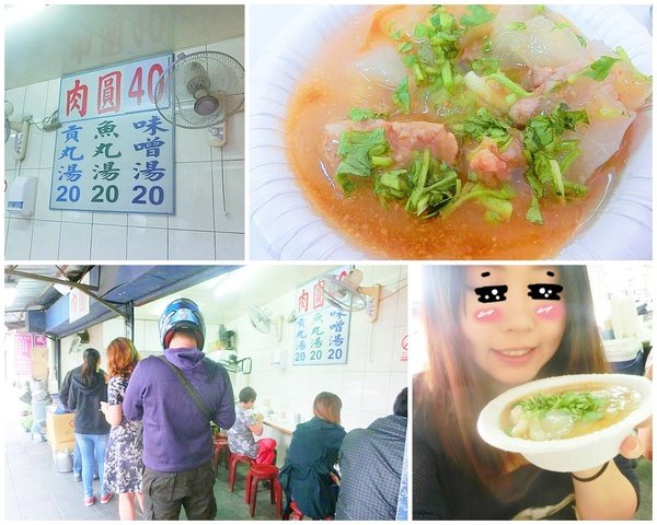 台北內湖早餐推薦|內湖甲上燒餅 內湖好吃燒餅早餐推薦 乳酪絲燒餅 起司控必吃! 捷運港墘站 捷運美食 內科美食