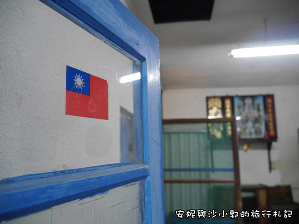 格式工廠P1160335.jpg 格式工廠P1160335.jpg