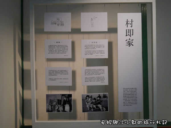 格式工廠P1160342.jpg 格式工廠P1160342.jpg