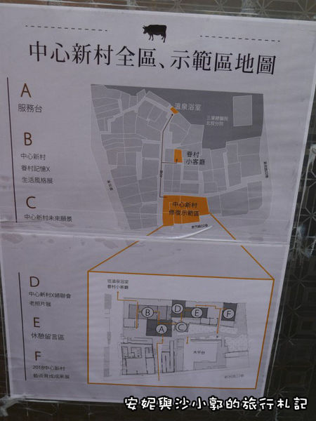 格式工廠P1160322.jpg 格式工廠P1160322.jpg