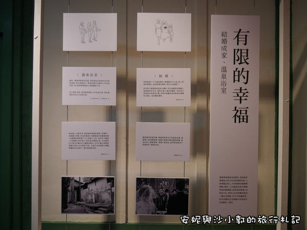 格式工廠P1160343.jpg 格式工廠P1160343.jpg