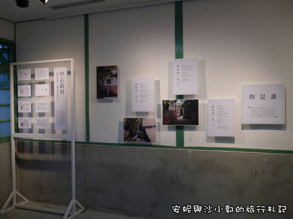 格式工廠P1160344.jpg 格式工廠P1160344.jpg