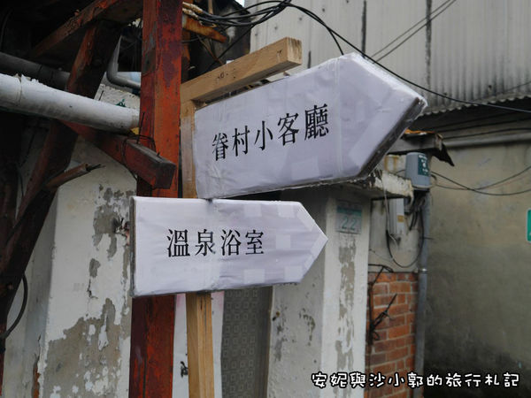 格式工廠P1160328.jpg 格式工廠P1160328.jpg