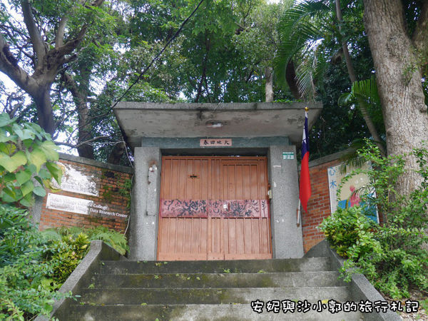 格式工廠P1160319.jpg 格式工廠P1160319.jpg