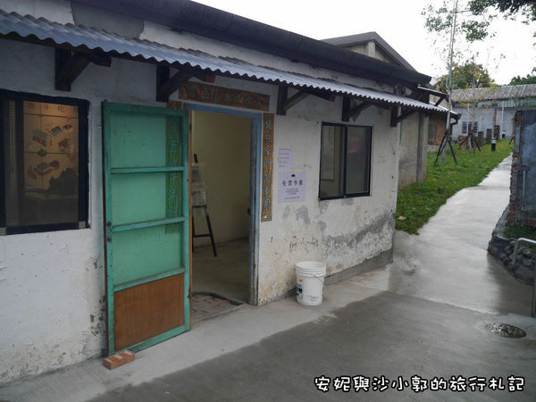 格式工廠P1160321.jpg 格式工廠P1160321.jpg