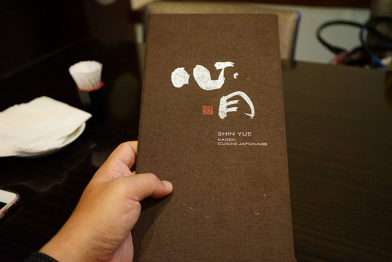 20170520_心月懷食料理 (15)