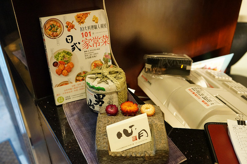 20170520_心月懷食料理 (5)