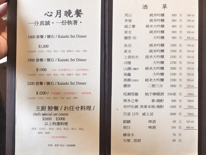 20190127 #2_190129_0007.jpg