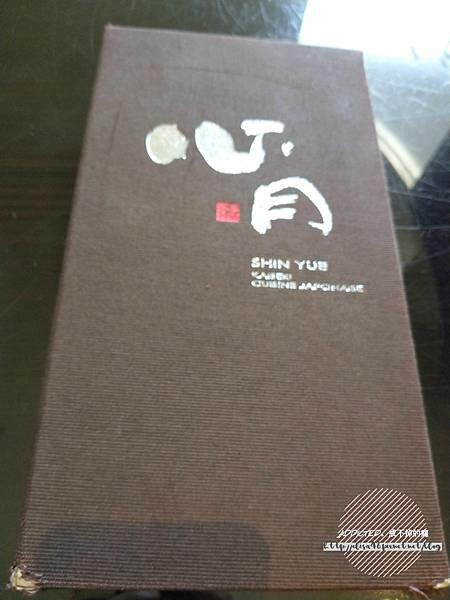 IMG_20181124_121628_结果