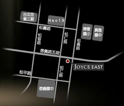 『信義區下午茶』JOYCE EAST 貴婦級戰區優雅吃下午茶 好姊妹的聚會 秘密基地之一 位於信義象山站(內有完整菜單)