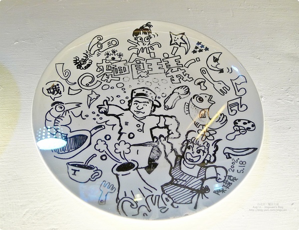 ［食誌］台北市．麵食主義（忠孝店） Kirin Pasta Zhong Xiao Branch