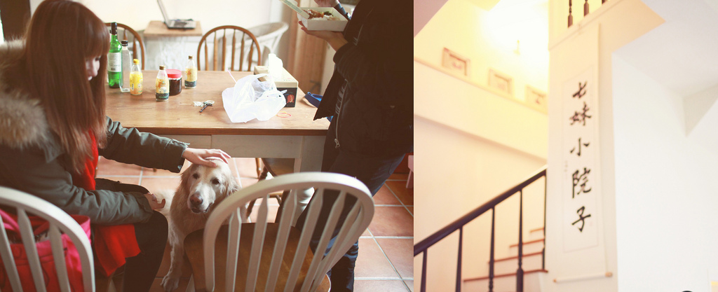 好自在宜蘭兩日！！全劇終(下)