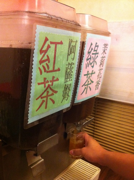 大蒜義式加州廚房：好吃又親民的價錢~還有特別的口味優~