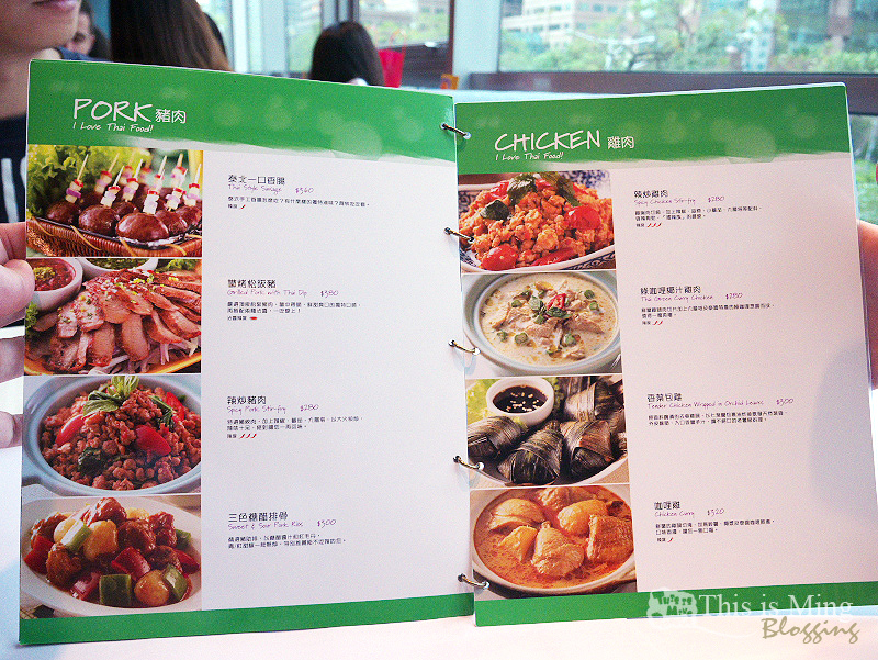 【台北信義│食記】非常泰概念餐坊～品質與氣氛兼具，約會聚餐都適宜