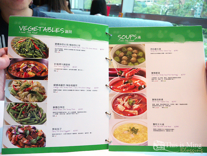 【台北信義│食記】非常泰概念餐坊～品質與氣氛兼具，約會聚餐都適宜