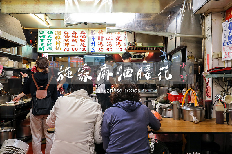 @陳小可的吃喝玩樂