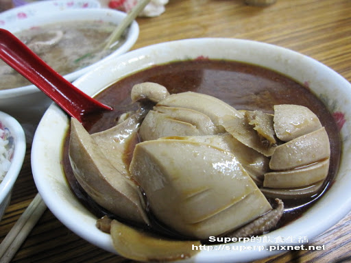 [小店食記]台北的施家麻油腰花之暴量腰花湯