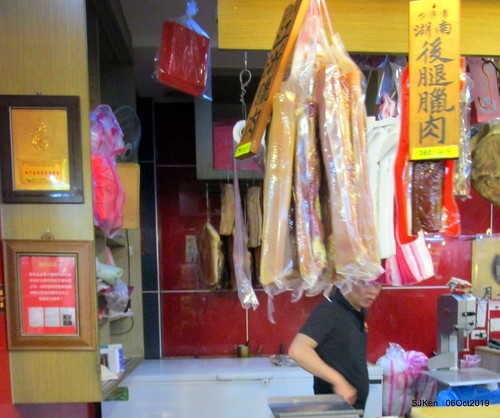 Record of the last day of 38 year-old history Nangmeng traditional food & clothes market , Taipei, Taiwan, SJKen, Oct 6, 2019