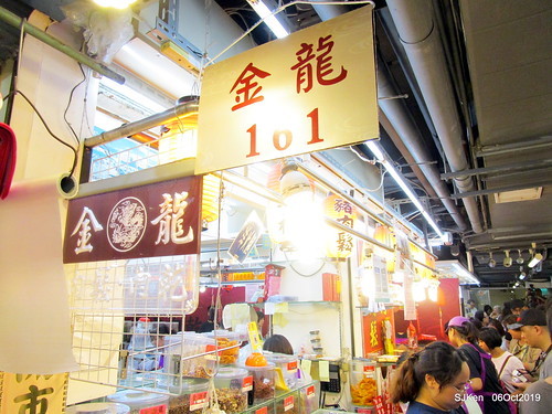 Record of the last day of 38 year-old history Nangmeng traditional food & clothes market , Taipei, Taiwan, SJKen, Oct 6, 2019