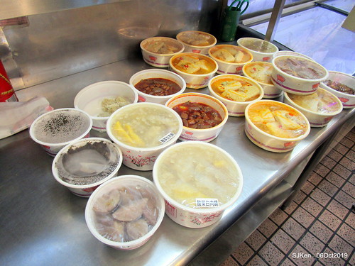 Record of the last day of 38 year-old history Nangmeng traditional food & clothes market , Taipei, Taiwan, SJKen, Oct 6, 2019