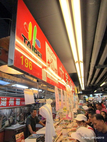 Record of the last day of 38 year-old history Nangmeng traditional food & clothes market , Taipei, Taiwan, SJKen, Oct 6, 2019
