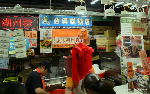 Record of the last day of 38 year-old history Nangmeng traditional food & clothes market , Taipei, Taiwan, SJKen, Oct 6, 2019