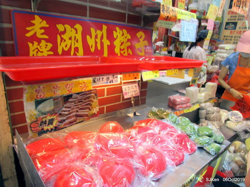 Record of the last day of 38 year-old history Nangmeng traditional food & clothes market , Taipei, Taiwan, SJKen, Oct 6, 2019