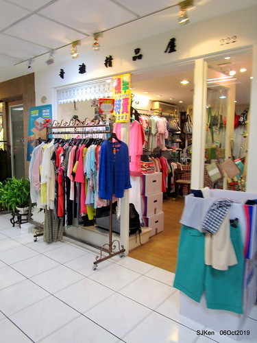 Record of the last day of 38 year-old history Nangmeng traditional food & clothes market , Taipei, Taiwan, SJKen, Oct 6, 2019