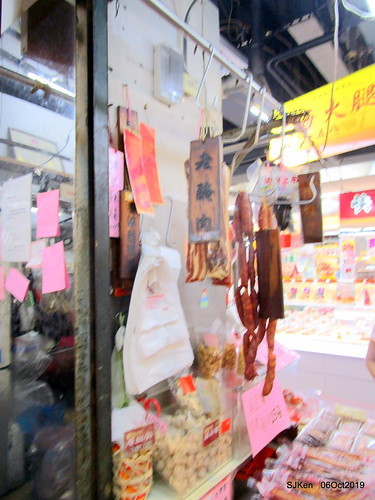 Record of the last day of 38 year-old history Nangmeng traditional food & clothes market , Taipei, Taiwan, SJKen, Oct 6, 2019