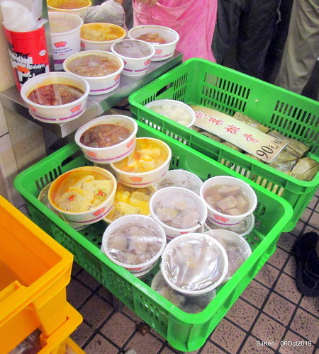 Record of the last day of 38 year-old history Nangmeng traditional food & clothes market , Taipei, Taiwan, SJKen, Oct 6, 2019