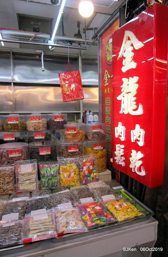 Record of the last day of 38 year-old history Nangmeng traditional food & clothes market , Taipei, Taiwan, SJKen, Oct 6, 2019