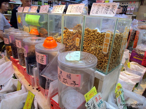 Record of the last day of 38 year-old history Nangmeng traditional food & clothes market , Taipei, Taiwan, SJKen, Oct 6, 2019