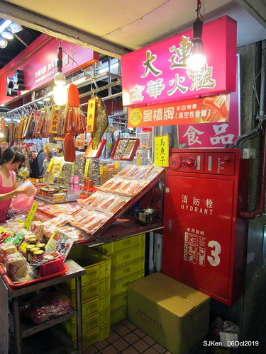Record of the last day of 38 year-old history Nangmeng traditional food & clothes market , Taipei, Taiwan, SJKen, Oct 6, 2019