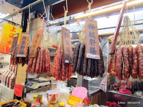 Record of the last day of 38 year-old history Nangmeng traditional food & clothes market , Taipei, Taiwan, SJKen, Oct 6, 2019