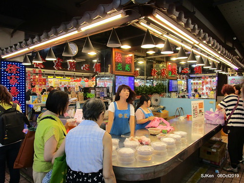 Record of the last day of 38 year-old history Nangmeng traditional food & clothes market , Taipei, Taiwan, SJKen, Oct 6, 2019