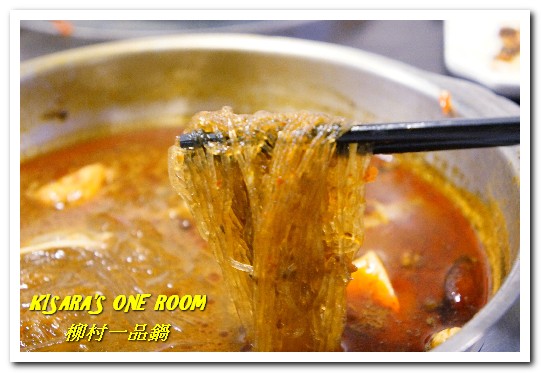 柳村一品鍋：松山鴛鴦鍋．Q彈龍膽石斑與雙倍肉品的邂逅──柳村一品鍋