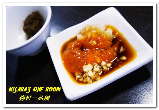 柳村一品鍋：松山鴛鴦鍋．Q彈龍膽石斑與雙倍肉品的邂逅──柳村一品鍋