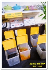 柳村一品鍋：松山鴛鴦鍋．Q彈龍膽石斑與雙倍肉品的邂逅──柳村一品鍋