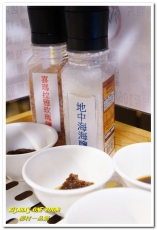 柳村一品鍋：松山鴛鴦鍋．Q彈龍膽石斑與雙倍肉品的邂逅──柳村一品鍋