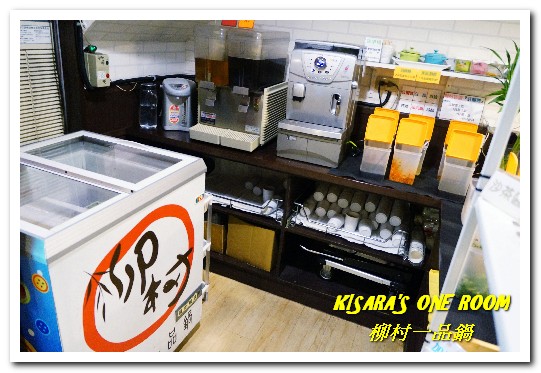 柳村一品鍋：松山鴛鴦鍋．Q彈龍膽石斑與雙倍肉品的邂逅──柳村一品鍋