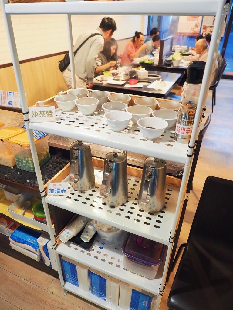 柳村一品鍋13.jpg 柳村一品鍋13.jpg