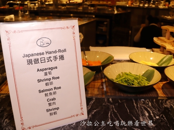西華飯店B-one自助餐廳：台北吃到飽/德國美食節『西華飯店B-one』Buffet/柏克金鮮釀生啤無限暢飲/異國料理/捷運中山國中站