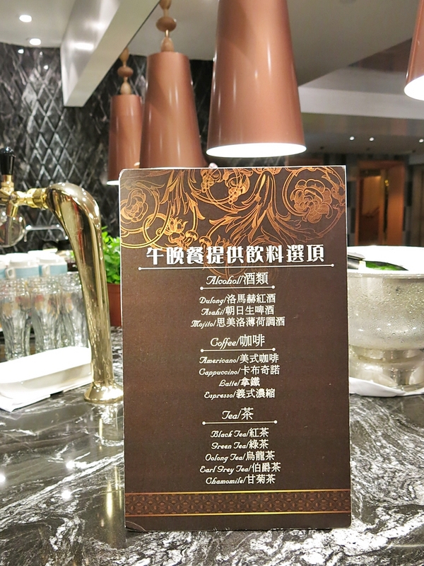 西華飯店-B ONE自助餐廳：【捷運中山國中】年末就是要吃大餐犒賞自己！—西華飯店B-one自助餐廳