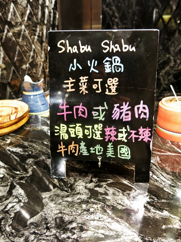 西華飯店-B ONE自助餐廳：【捷運中山國中】年末就是要吃大餐犒賞自己！—西華飯店B-one自助餐廳